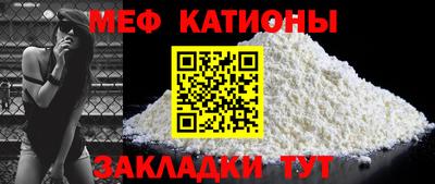 трава Нарткала