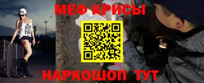 метадон Нальчик