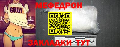 гидропоника Наро-Фоминск