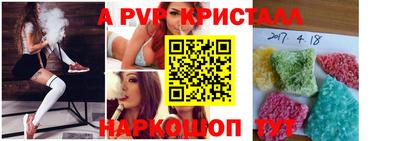 метадон Нальчик