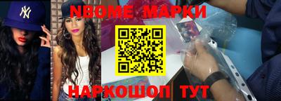 гидропоника Наро-Фоминск