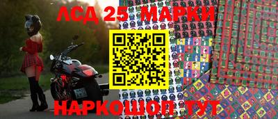 метадон Нальчик