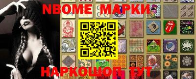 гидропоника Наро-Фоминск