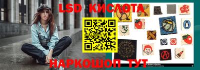 метадон Нальчик