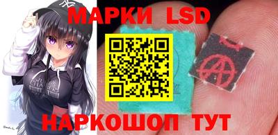 гидропоника Наро-Фоминск