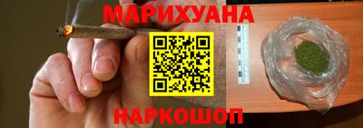 трава Нарткала