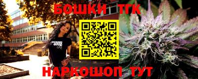 трава Нарткала
