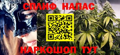 метадон Нальчик