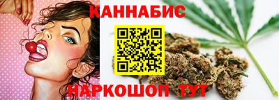 метадон Нальчик