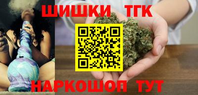 гидропоника Наро-Фоминск