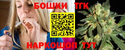 метадон Нальчик