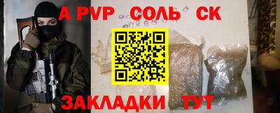 метадон Нальчик