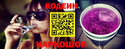 гидропоника Наро-Фоминск
