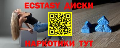 метадон Нальчик