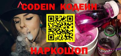 гидропоника Наро-Фоминск