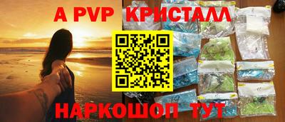 метадон Нальчик