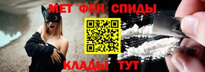 метадон Нальчик