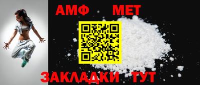 метадон Нальчик