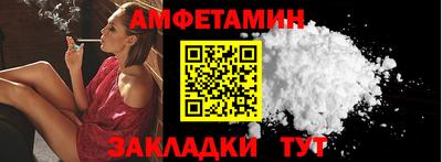 гидропоника Наро-Фоминск