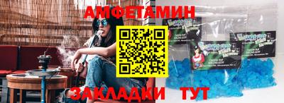 трава Нарткала