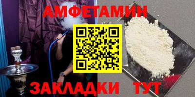 гидропоника Наро-Фоминск