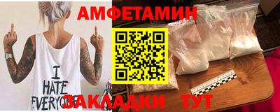 гидропоника Наро-Фоминск