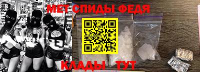 трава Нарткала
