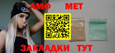 метадон Нальчик