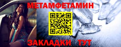 гидропоника Наро-Фоминск