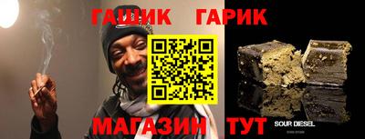 метадон Нальчик