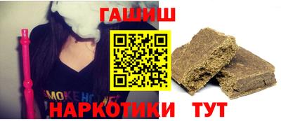 метадон Нальчик
