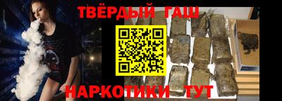 метадон Нальчик