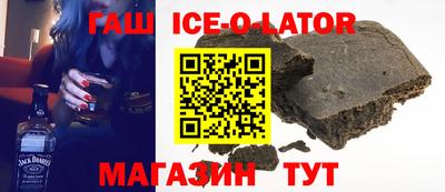 трава Нарткала