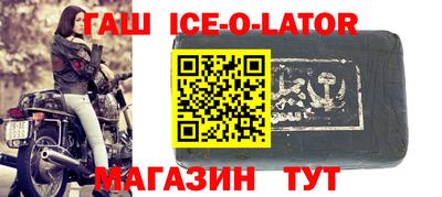 метадон Нальчик