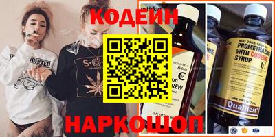 гидропоника Наро-Фоминск