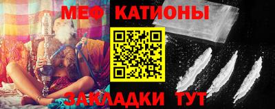 гидропоника Наро-Фоминск
