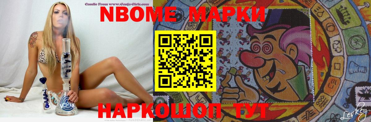 Сыктывкар  ЛСД экстази кислота  Вход с VPN  LSD-25 экстази кислота 